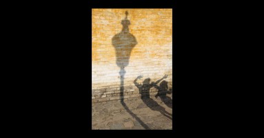 Lamp-shadow